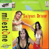 Saiyan Driver songs mp3