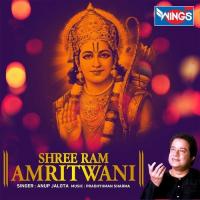 Shree Ram Amritwani songs mp3