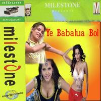 Ye Babalua Bol Parshuram Song Download Mp3