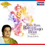 Ram Ram Ram Bhajo Bhai songs mp3