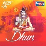 Omkar Ganesham Param Shubham Ravindra Bijur,Sadhana Sargma Song Download Mp3