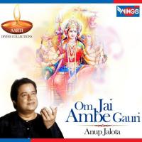 Om Jai Ambe Gauri (Aarti) songs mp3