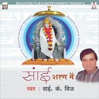 Sai Charano Me Sabka Thikana Hai Parshuram Song Download Mp3