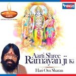 Aarti Shree Ramayan Ji Ki songs mp3