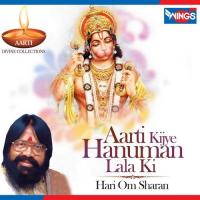 Aarti Kijye Hanuman Lala Ki Hari Om Sharan Song Download Mp3