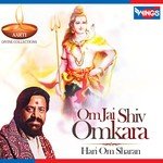 Om Jai Shiv Omkara (Aarti) songs mp3
