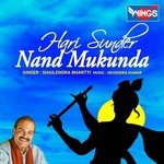 Hari Sunder Nand Mukunda Shailendra Bhartti Song Download Mp3