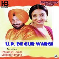 Akh Ladgi Paramjit Somal,Madam Namrata Song Download Mp3