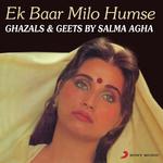 Jahan Aaj Hum Mile Hain Salma Agha Song Download Mp3