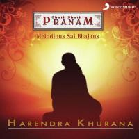 Moha Vinashak Saibaba Harendra Khurana Song Download Mp3