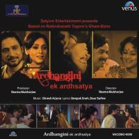 Meri Zindagi Ka Mita Nishaa Kavita Krishnamurty Song Download Mp3