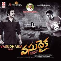 Vasudhaika - 1957 songs mp3