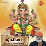 Prabho Ganapathy Veeramanidasan Song Download Mp3