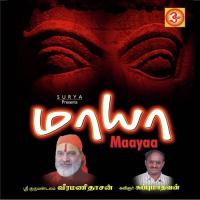 Soolam Kondu Veeramanidasan Song Download Mp3