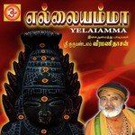 Abhishekam Veeramanidasan Song Download Mp3