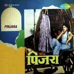 Mala Ishqachi Ingali Dasali Usha Mangeshkar Song Download Mp3