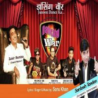 Dancing War Mohd Sonu Khan Song Download Mp3