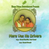 Mere Vas Na Drivera songs mp3