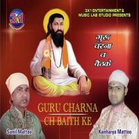 Guru Charna Ch Baith ke songs mp3