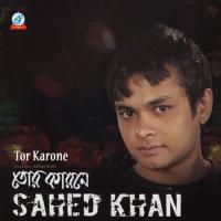 Tor Karone songs mp3