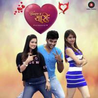 Naughty Time Ratnadeep Bansode Song Download Mp3