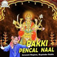 Phullan Di Varkha Layi Jaswant Nagina,Rupinder Rubal Song Download Mp3