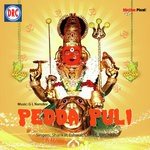 Mavurala Yellama Ramesh Song Download Mp3