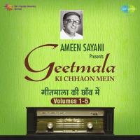 Geetmala Ki Chhaon Mein Vol. 01-05 songs mp3