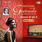 Bairan Neend Na Aaye - With Commentary Lata Mangeshkar Song Download Mp3