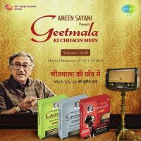 Thandi Hawa Yeh Chandni Suhani - Commentary Kishore Kumar,Ameen Sayani Song Download Mp3