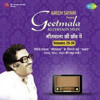 Commentary And Na Tum Bewafa Ho Lata Mangeshkar,Ameen Sayani Song Download Mp3