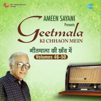 Commentary And Na Bole Tum Na Maine Kuchh Kaha Asha Bhosle,Amit Kumar,Ameen Sayani Song Download Mp3