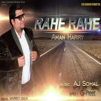 Rahe Rahe songs mp3