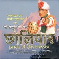 Main Hoon Chholyar Sad PawanDeep Rajan Song Download Mp3