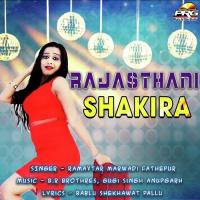 Rajasthani Shakira songs mp3