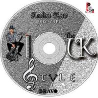 The Uk Style (Hindi) U.K. Murali,M.C. Rico,Kamal Dahal Song Download Mp3