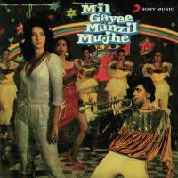 Mil Gayee Manzil Mujhe songs mp3