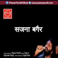 Sajna Bagair Ratan Rajwinder Singh,Rajveer Song Download Mp3