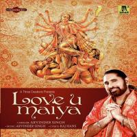 Suran Di Devi Arvinder Singh Song Download Mp3