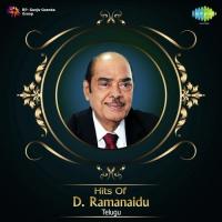 Hits of D. Ramanaidu songs mp3