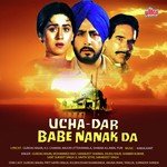 Ucha Dar Babe Nanak Da Surinder Shinda Song Download Mp3