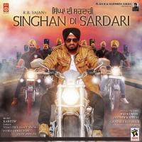 Singhan Di Sardari R.B. Sajan Song Download Mp3