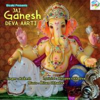 Jai Ganesh Deva Aarti songs mp3