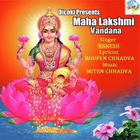 Trahi Trahi Mahalaxmi Rakesh Song Download Mp3