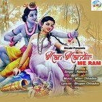Ghar Maie Padharo Seeta Maiya Rakesh Song Download Mp3