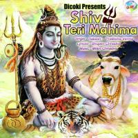 Shiv Teri Mahima songs mp3