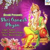 Shri Ganesh Dhyan songs mp3