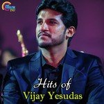 Mele Chellode Vijay Yesudas Song Download Mp3