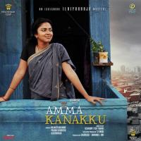 Unakkum Enakkum Ramya Nsk,Vandana Srinivasan Song Download Mp3