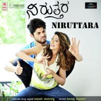 Aigiri Nandini Arjun Nair Song Download Mp3